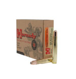 Hornady Dangerous Game™ Ammo 404 Jeffery 400 gr DGX® Bonded 20/Box - Bild 2